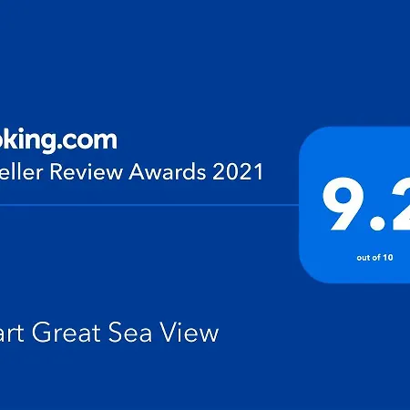 Great Sea View شقة *